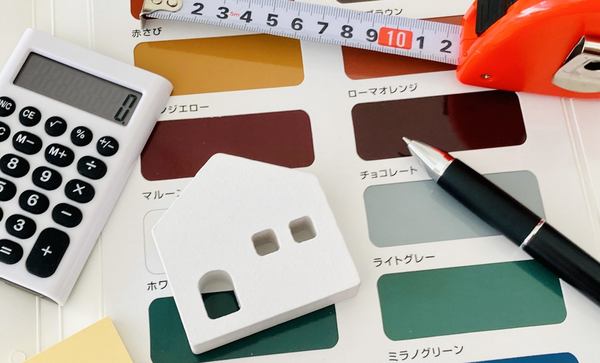 しろきや産業がお客様に選ばれ続ける理由